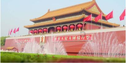 战国志