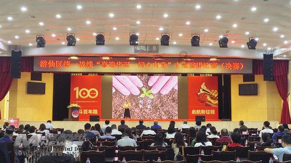 动物虚拟解剖系统:猫猴共处引争议,动物保护协会已接管